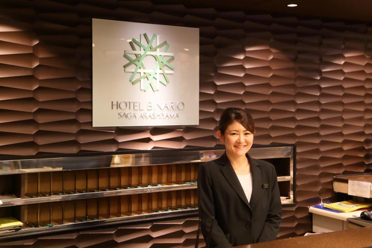 โรงแรมบินาริโอ ซางะ อะราชิยามะ 4*
