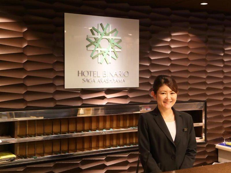 โรงแรมบินาริโอ ซางะ อะราชิยามะ โรงแรม