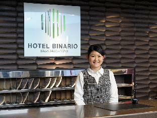 โรงแรมบินาริโอ ซางะ อะราชิยามะ โรงแรม 4*